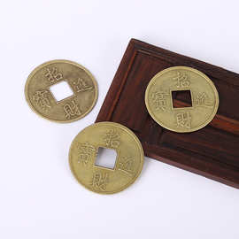 现货供应 仿古币合金铜钱   2.9CM铜钱中国结饰品配件