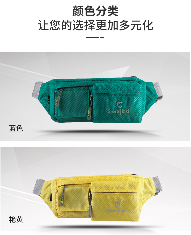 女士单肩包潮