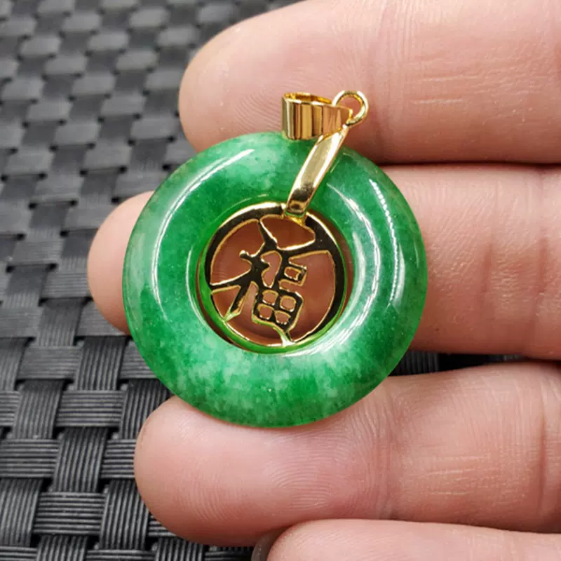 玉龙玉器 翠玉干青扣挂件福字扣吊坠阳绿项链坠玉挂件