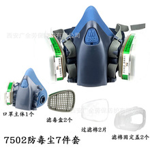 LY-7502��������߼��� ���ữ���rș���I���z���m�����ַ��o����