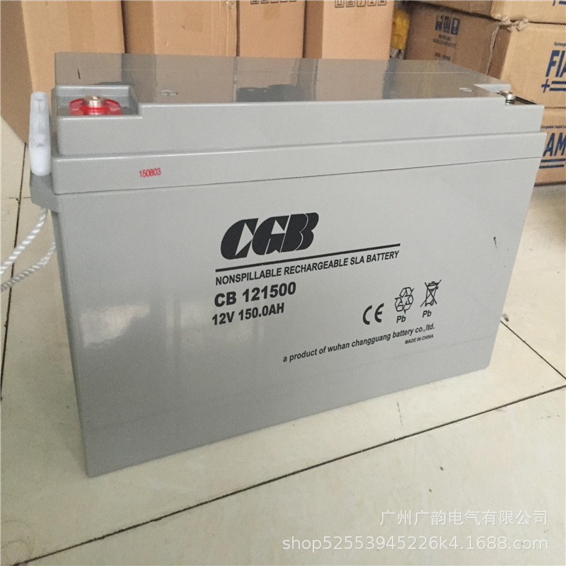 CGB蓄电池CB121500 长光蓄电池12v150ah免维护铅酸电源