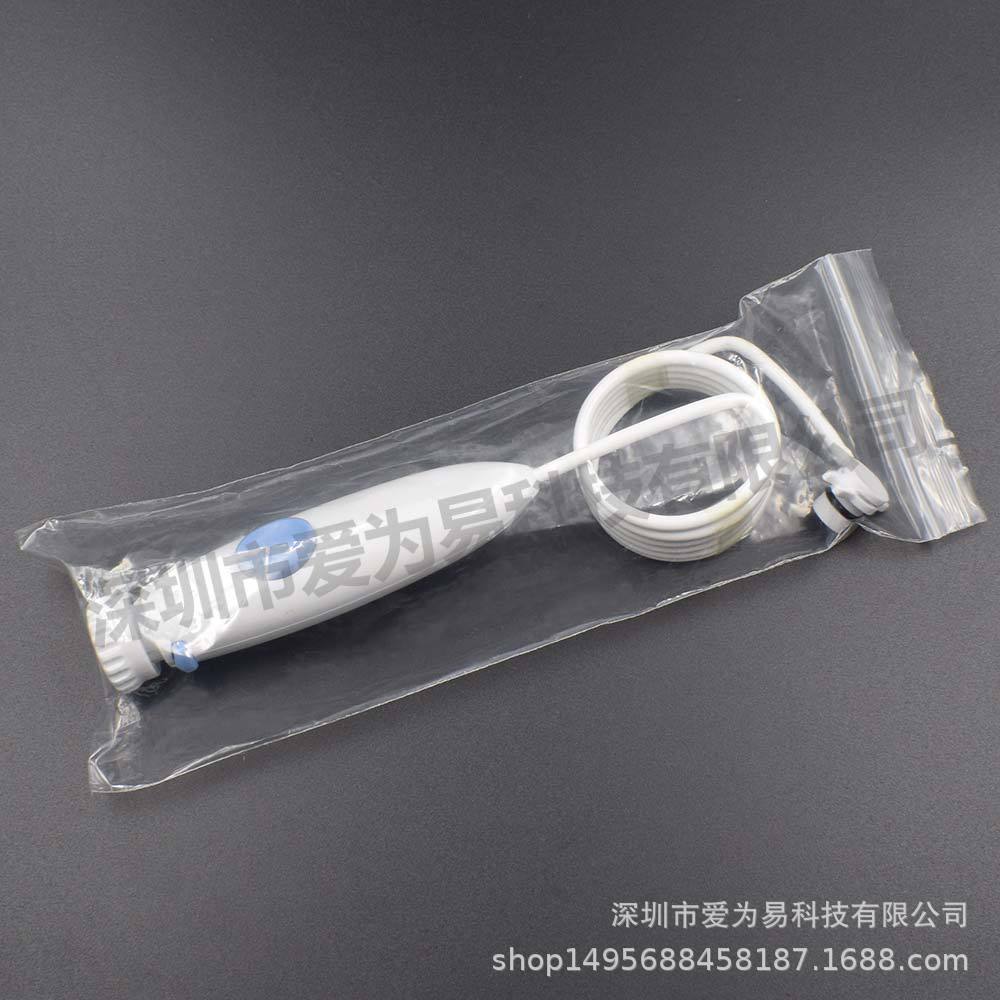 白色手柄装袋图