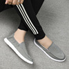 Slip-ons, men's comfortable footwear, sports sneakers for leisure, Korean style