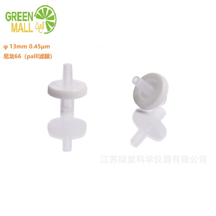 Устранимый фильтр 13*0,45 иглы импортировал органический изготовитель зеленой Лиги фильтра шприца нейлона 66