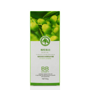 Beauty olive star flawless Nude BB cream 50g natural concealer wholesale a generation of hair