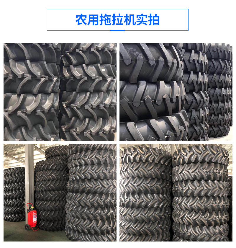 钢丝工程胎（开）_11