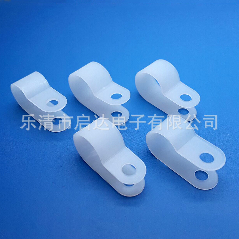 电源线扣、尼龙线扣、护线扣、R型线夹、线卡、护线套