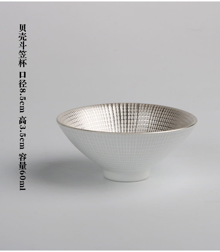 微信图片_202004011946022