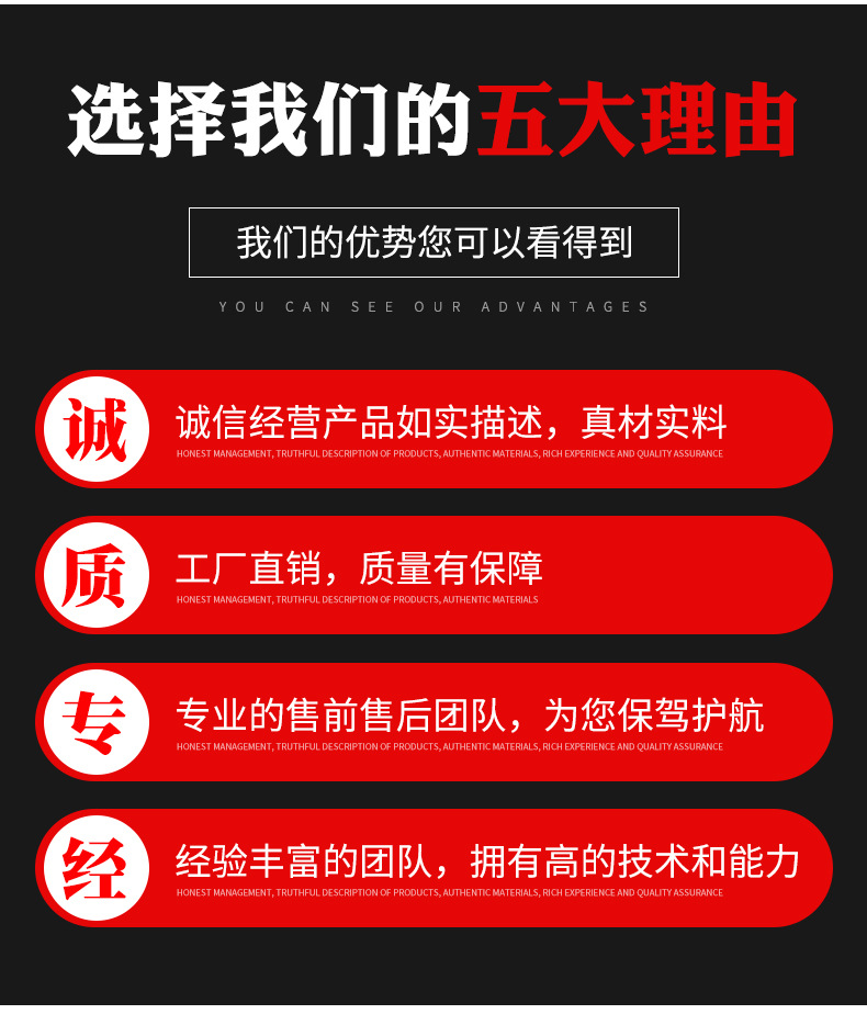 不锈钢工作台_02