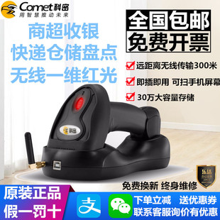 ����WY3D�o��һ�S�l�a�ߴa�����Вߴa�����f���蘌�}��P�c������