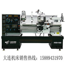 ���B��ͨ܇��CDE6140A CDE6150A ���B�C���S �R����ͨ܇��