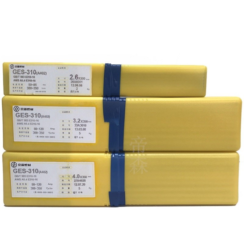 昆山京雷GER-716/R716耐热钢焊条 E9016-B9耐热钢焊条 量大详谈