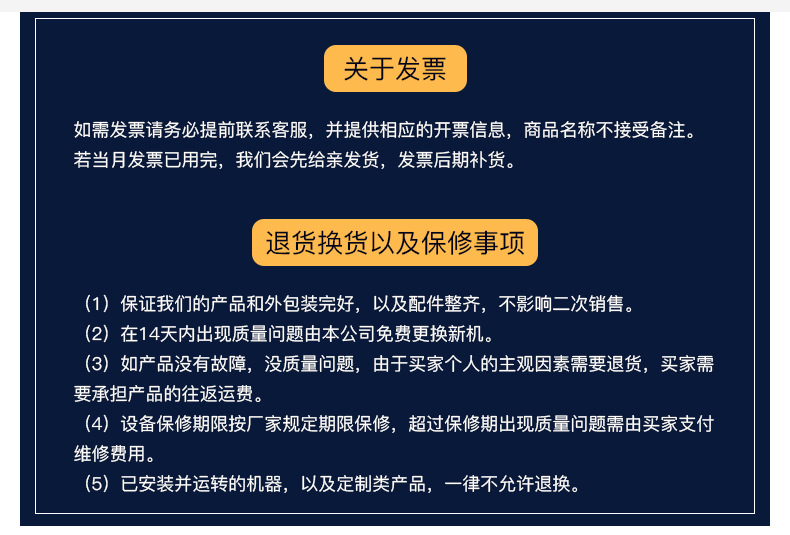 微信图片_20200324142827