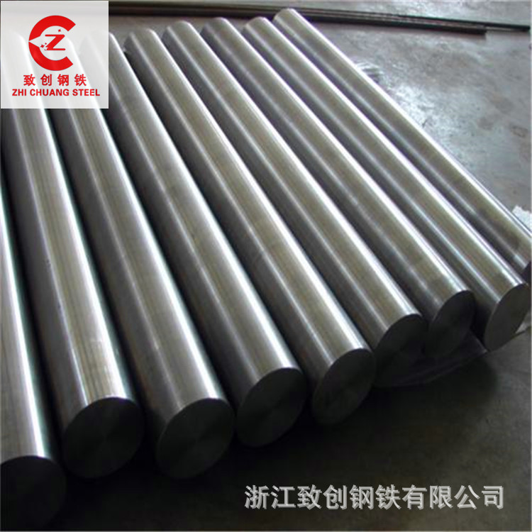 Inconel625高温合金 现货供应Inconel625圆棒板材特种镍基合金