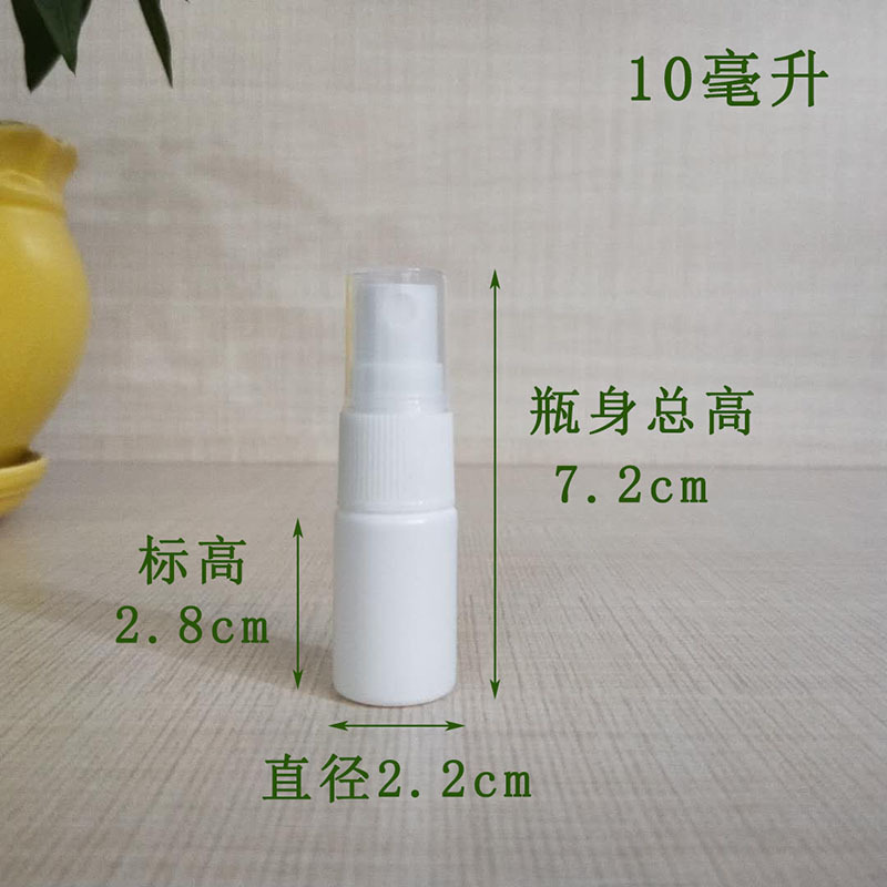 10毫升.jpg