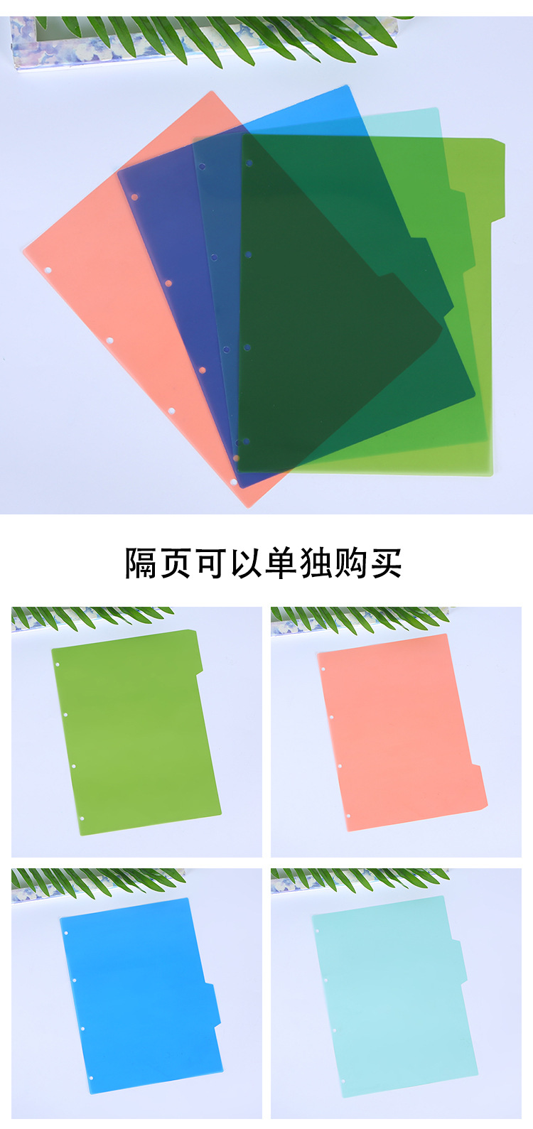 四孔外壳_07