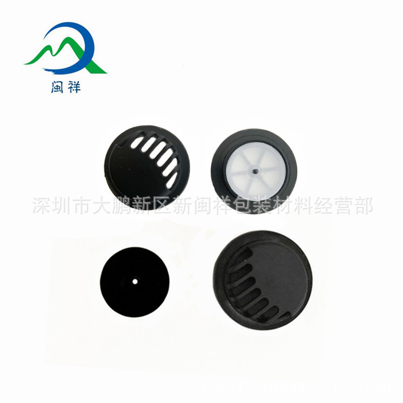 源头厂家生产透明密封瓶盖垫片N95口罩呼吸阀门过滤硅胶垫片防尘
