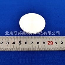 FeCoCrNi�F��t懸��غϽ�в� 50.8*3mm Ҏ��ɶ������а�