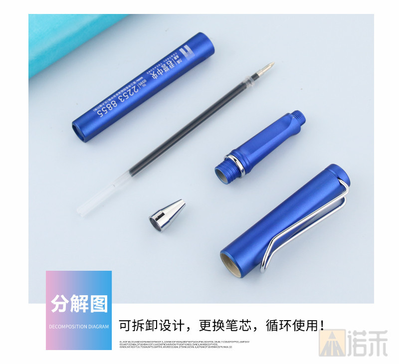 Z型挂钩彩漆杆中性笔_09