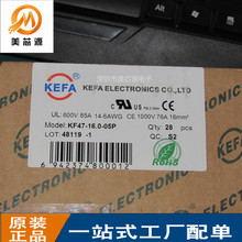 �ř�ʽ�Ӿ����� KF47-16.0 �g��16.0MM �⺸���p��Ӿ����������