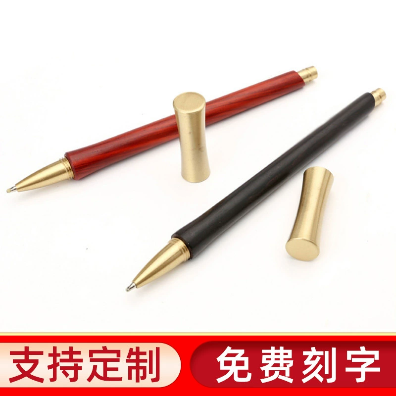 Высококачественная бутиковая ручка для подписи из черного дерева бамбуковая латунная авторучка винтажная гелевая ручка из розового дерева рекламные ремесла
