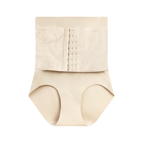 New women's belt trousers, waist-lifting butt-lifting, body-beautifying pants, traceless antibacterial pure cotton crotch high-waist body-shaping pants, butt-lifting and tummy-tightening pants