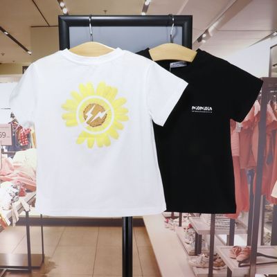20 summer new pattern Sun flower Short sleeved With children Korean Edition Daisy children pure cotton Shirts Homewear