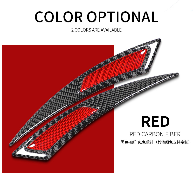New car wheel eyebrow anti-collision strip modified Universal real carbon fiber anti-collision anti-scratch anti-dripping anti-collision sticker decorative strip