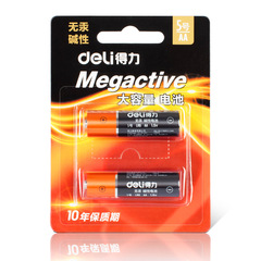 Delicate Alkaline Batteries 5#7# 18500 18501 18502 18503 18504 18505 18508