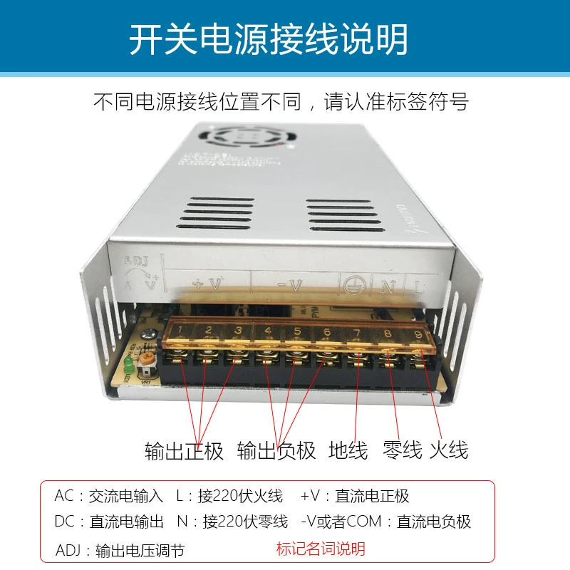 Выключатель, источник питания, светодиодный трансформатор, 12V, 400W, 12V