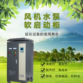 在线监测仪;其他环境检测;自动化控制