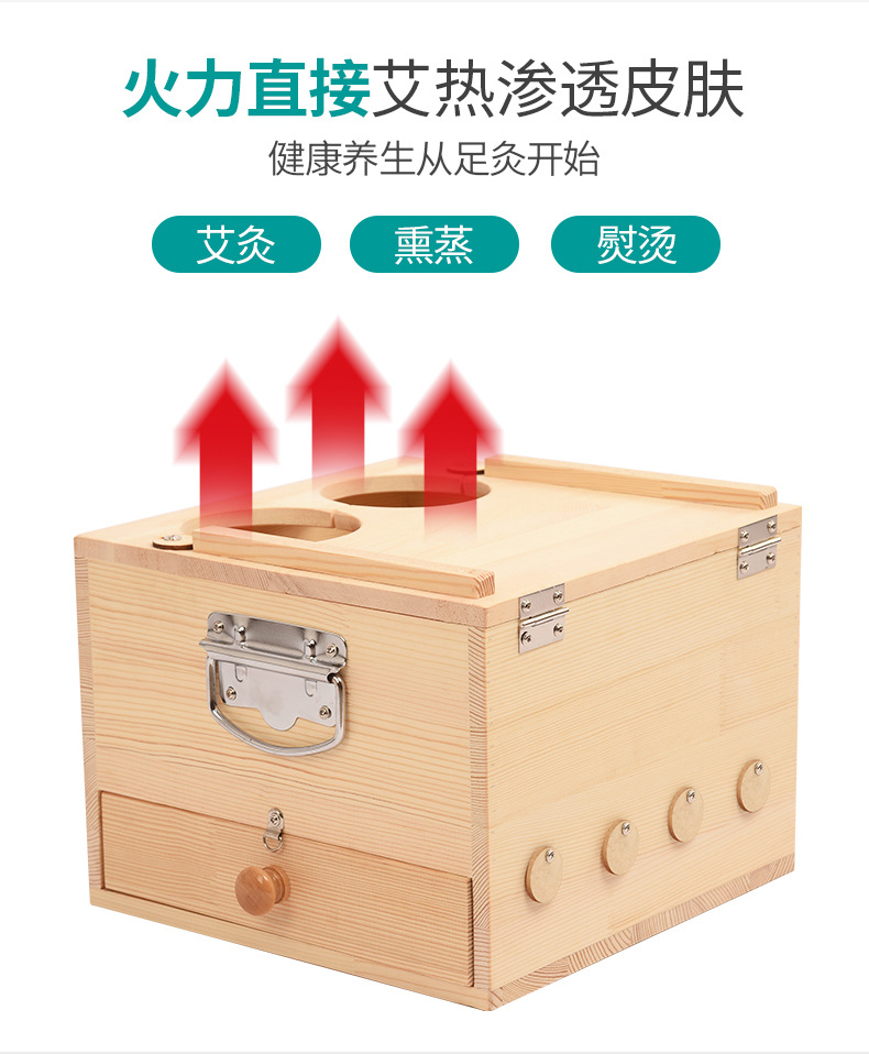 Wooden Moxibustion Foot Box 7+ Hole Ai Yun Foot Warming Device for Home Foot Therapy in use