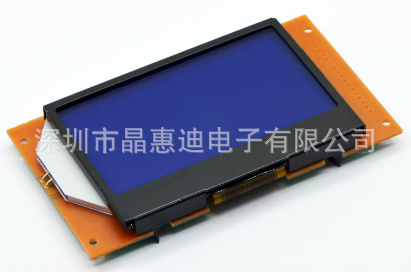 ���ҹ�Ӧ12864������ ��ѡ����/���� STN ���� 2.8����ʾ����PCB