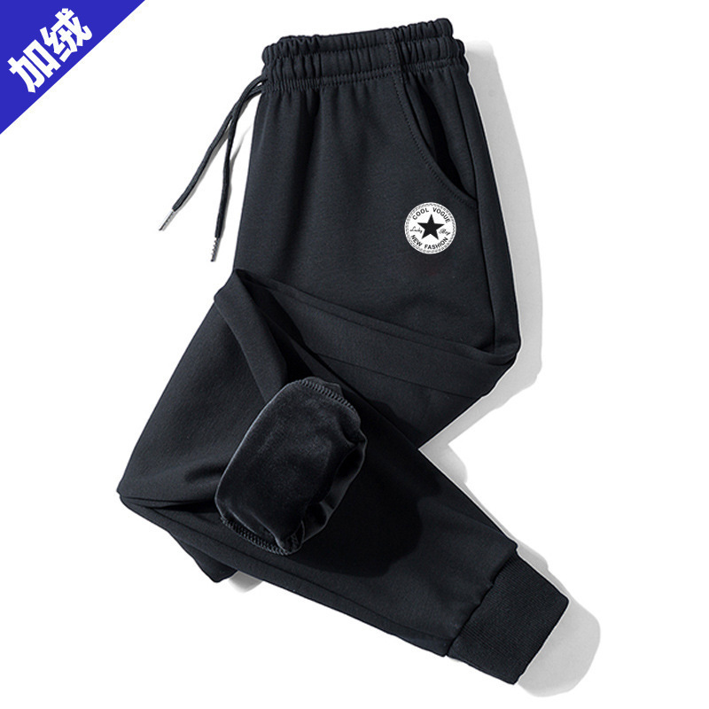 Pantalones de hombre con forro polar para otoño e invierno, estilo coreano, gruesos y cálidos, pantalones largos casuales para hombre, talla grande, en stock, venta al por mayor, pantalones jogger, a la moda.