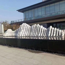 ̩ɽʯСƬʯSҴF؛ͥԺ@쾰ƬʯѩʯSN