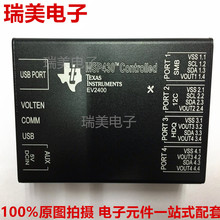 ȫ��EV2400�������� ����ģ��ӿڰ� ����� ��ص���������ģ��