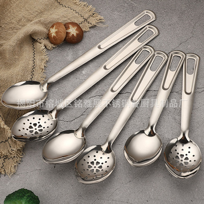 不锈钢分菜勺 打菜匙汤匙调羹汤勺公用勺酒店餐馆用品服务勺漏勺|ru