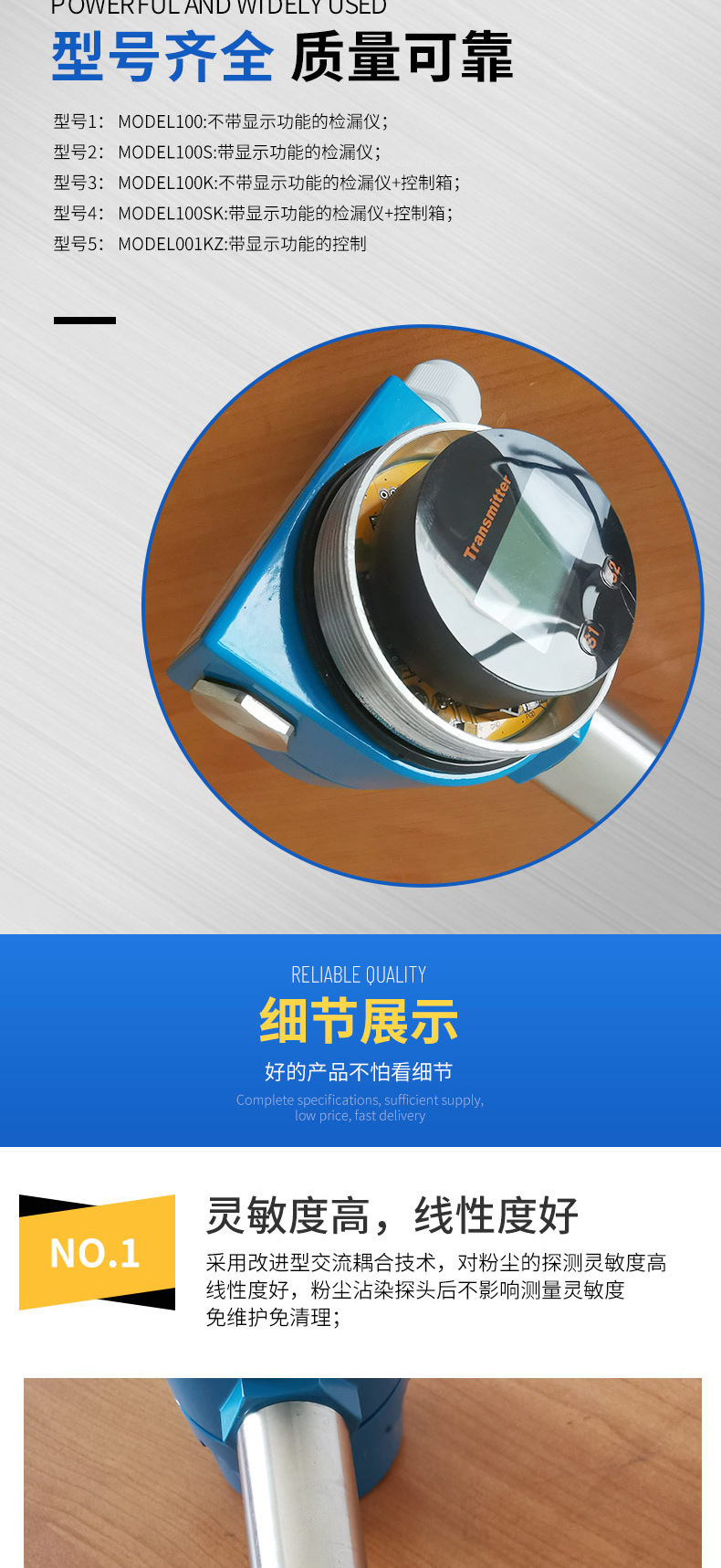 lADPDiQ3MT5sGFnNQxfNAxY_790_17