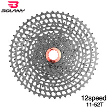 BOLANY ɽ�����г���ʽ����10/11/12��50/52T����������������