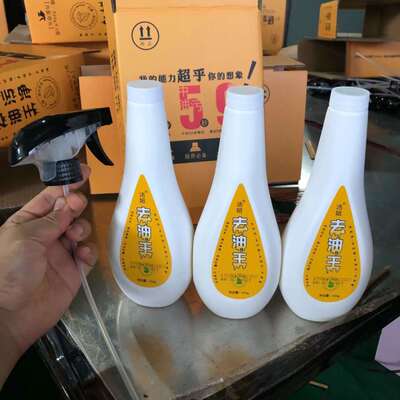 厂家直销洁妞油烟净去油污家用厨房卫生清洁油烟机灶台清洗剂