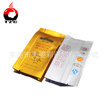 ~зLٴ ղ~ ⼃Xĥɰ~ ߙnOӋ