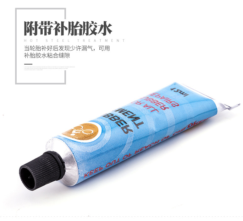 Car Tire Repair Tool Kit Vacuum Tire Emergency Patch Strip Quick Glue Liquid Tool Box for Electric Vehicles