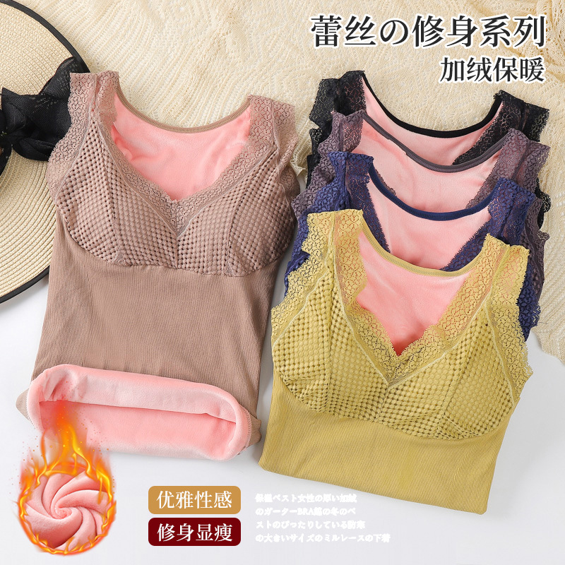 winter lady keep warm seamless Wireless sleep Gather yoga Self cultivation Primer vest Underwear Bras