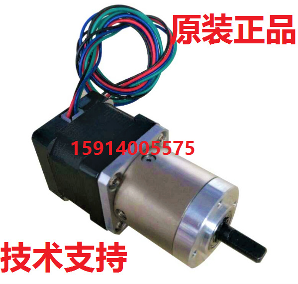 全新原装两相35精密行星减速步进电机/减速比可选/提供技术支持！