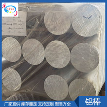 Sҹ XϽͲ 7075X 7075ճӲXϽ  ɼӹ