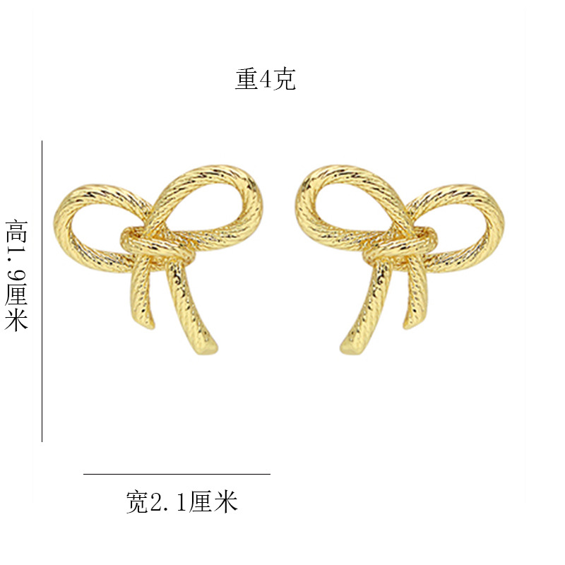 925 Argent Aiguille Simple Arc Boucles D&#39;oreilles Mode Boucles D&#39;oreilles Simples En Métal En Gros Nihaojewelry display picture 4