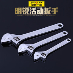 Batch-produced sharp-hand manual adjustable wrench 12-inch 81015-inch metric adjustable jaw wrench multi-specification adjustable mouth wrench