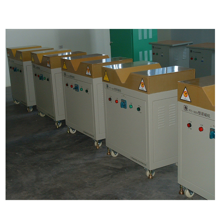 圆棒退磁器 TC-1 TC-2 强力脱磁器 金属去磁器 五金消磁器机