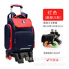 Suitcase, removable backpack lightweight, factory direct supply, for secondary school