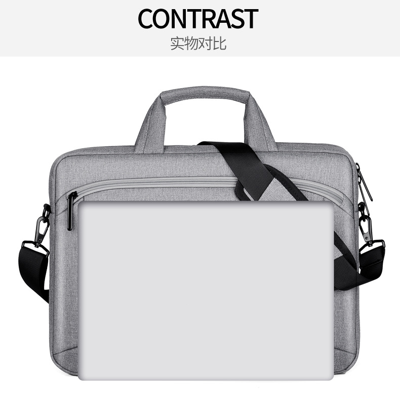 手提电脑包 (29).jpg
